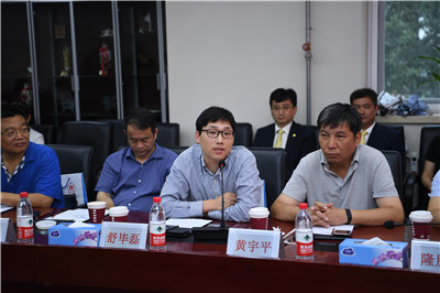 北醫(yī)三院科技成果轉(zhuǎn)化再結(jié)碩果，為醫(yī)療創(chuàng)新注入新動(dòng)力