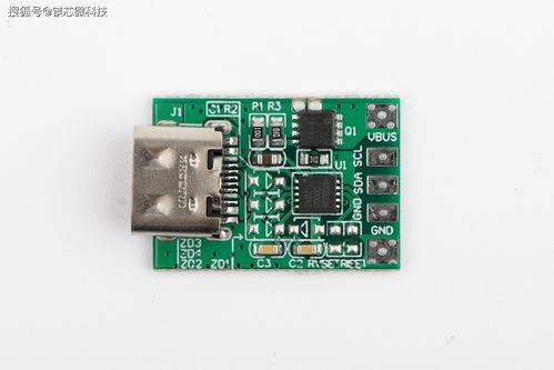 慧能泰半導體USB-C PD PHY芯片HUSB311 賦能高效Type-C端口控制